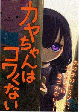 声之形 日本动画电影在线观看