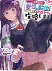 间谍过家家 动画在线观看