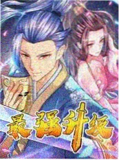 日本票房盘点 动画电影占比 资讯